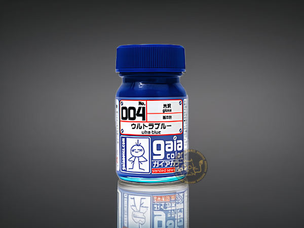 GAIA Basic Colors - 004 Ultra Blue