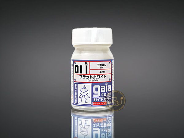 GAIA Basic Colors - 011 Flat White