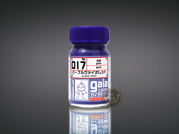 GAIA Basic Colors - 017 Purple Violet