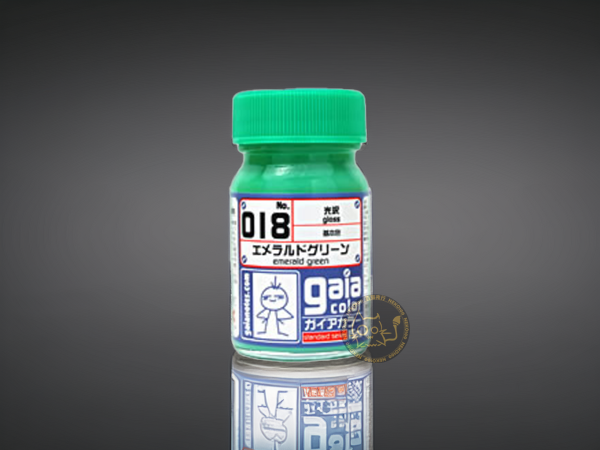 GAIA Basic Colors - 018 Emerald Green