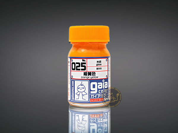 GAIA Basic Colors - 025 Orange Yellow