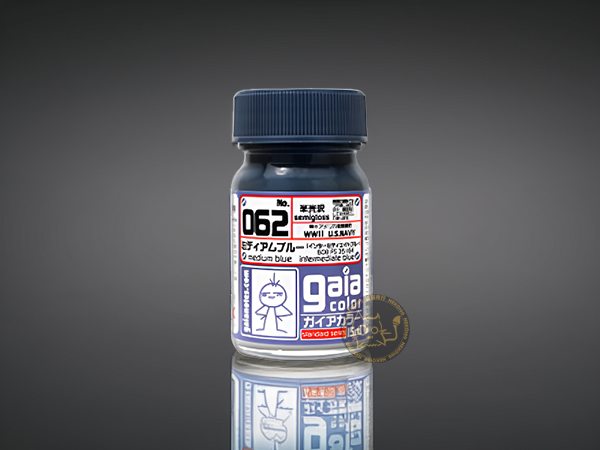 GAIA Basic Colors - 062 Medium Blue