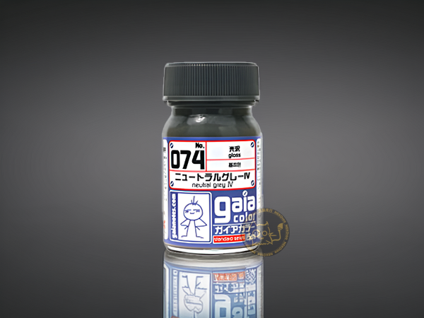 GAIA Basic Colors - 074 Neutral Grey IV