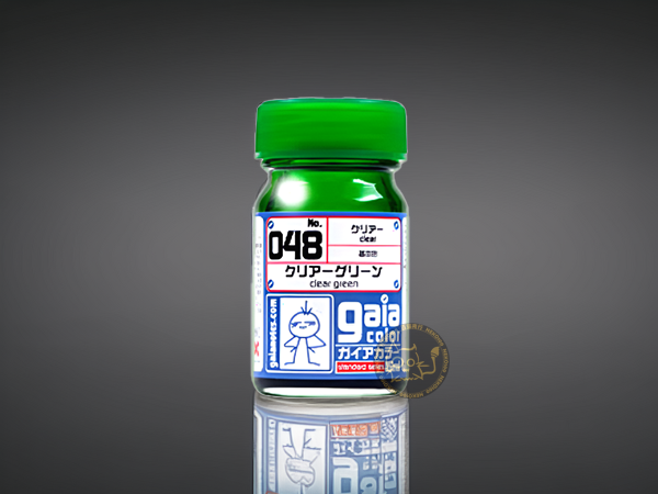 GAIA Clear Colors - 048 Clear Green