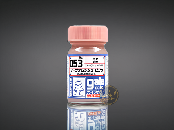 GAIA Flesh Colors - 053 Notes Flesh Pink