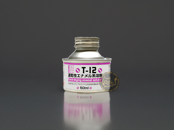 GAIA G-Color Series - T-12 Quick - Drying Enamel Solvent