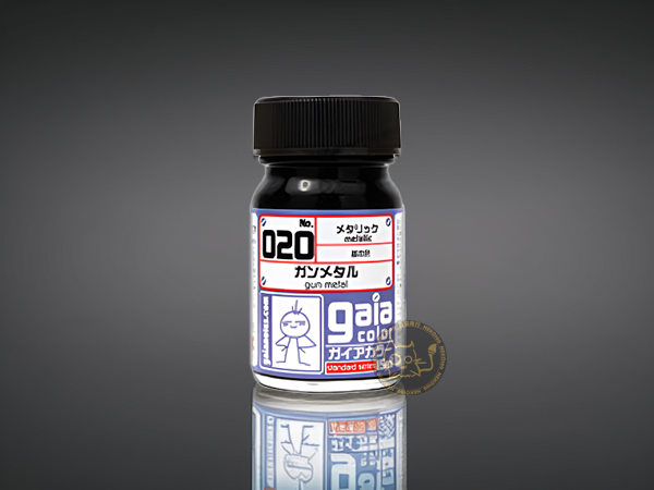 GAIA Metallic Colors - 020 Gun Metal