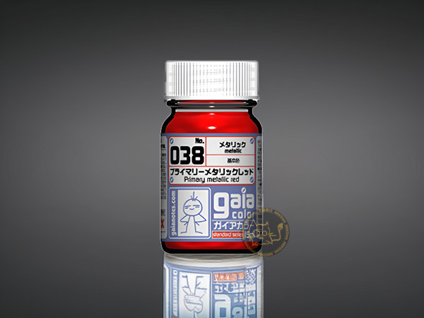 GAIA Metallic Colors - 038 Primary Metallic Red