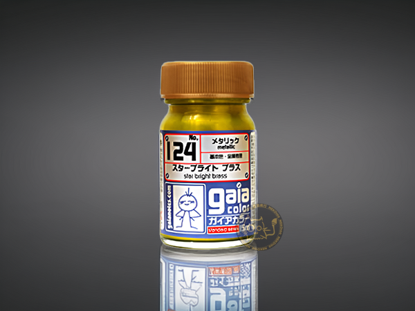 GAIA Metallic Colors - 124 Star Bright Brass
