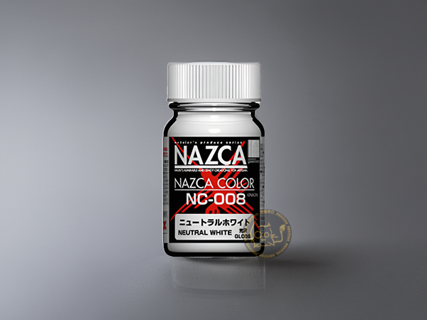 GAIA Nazca Series - NC-008 Neutral White