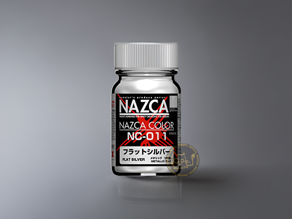 GAIA Nazca Series - NC-011 Flat Silver