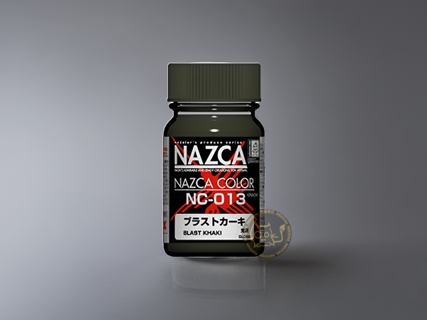 GAIA Nazca Series - NC-013 Blast Khaki