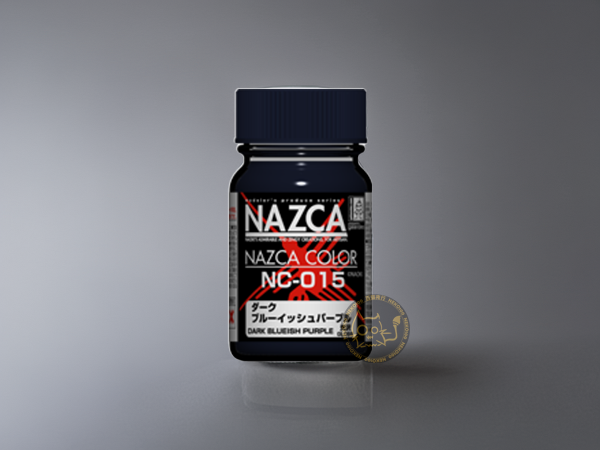 GAIA Nazca Series - NC-015 Dark Bluish Purple