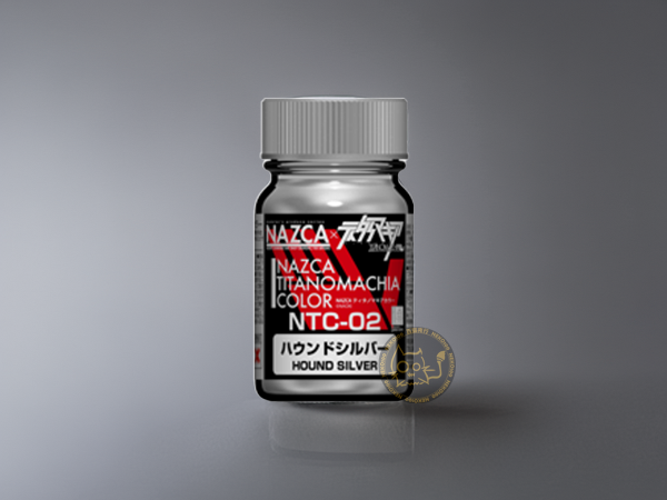 GAIA Nazca Series - NTC - 02 Hound Silver