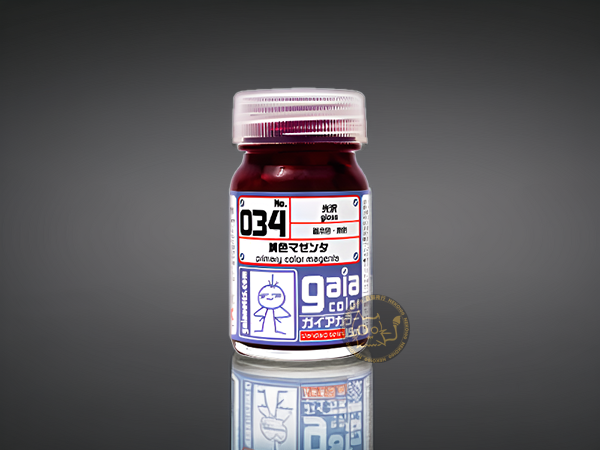 GAIA Primary Color - 034 Primary Colors Magenta