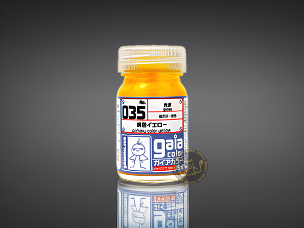 GAIA Primary Color - 035 Primary Colors Yellow