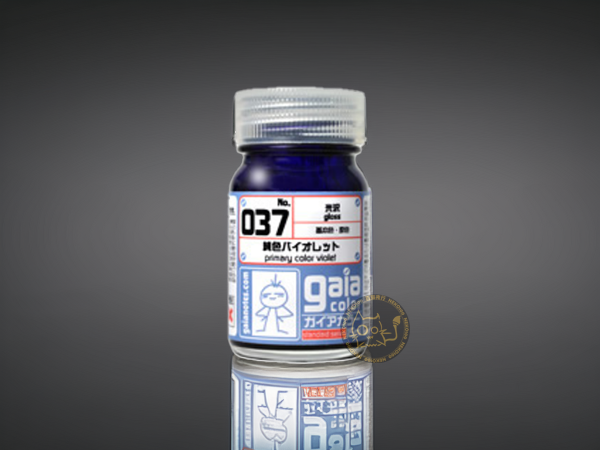 GAIA Primary Color - 037 Primary Colors Violet