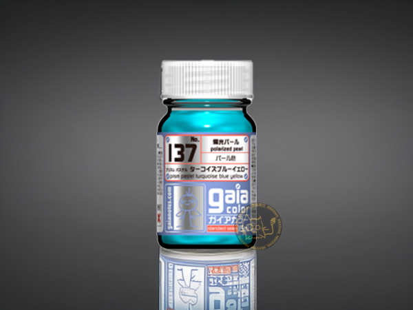 GAIA Prism Colors - 137 Prism Pastel Turquoise Blue Yellow