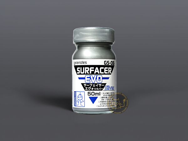 GAIA Surfacer EVO - GS-06 Sliver