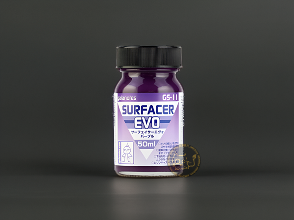 GAIA Surfacer EVO - GS-11 Purple