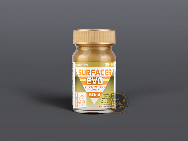 GAIA Surfacer EVO - GS-12 Gold