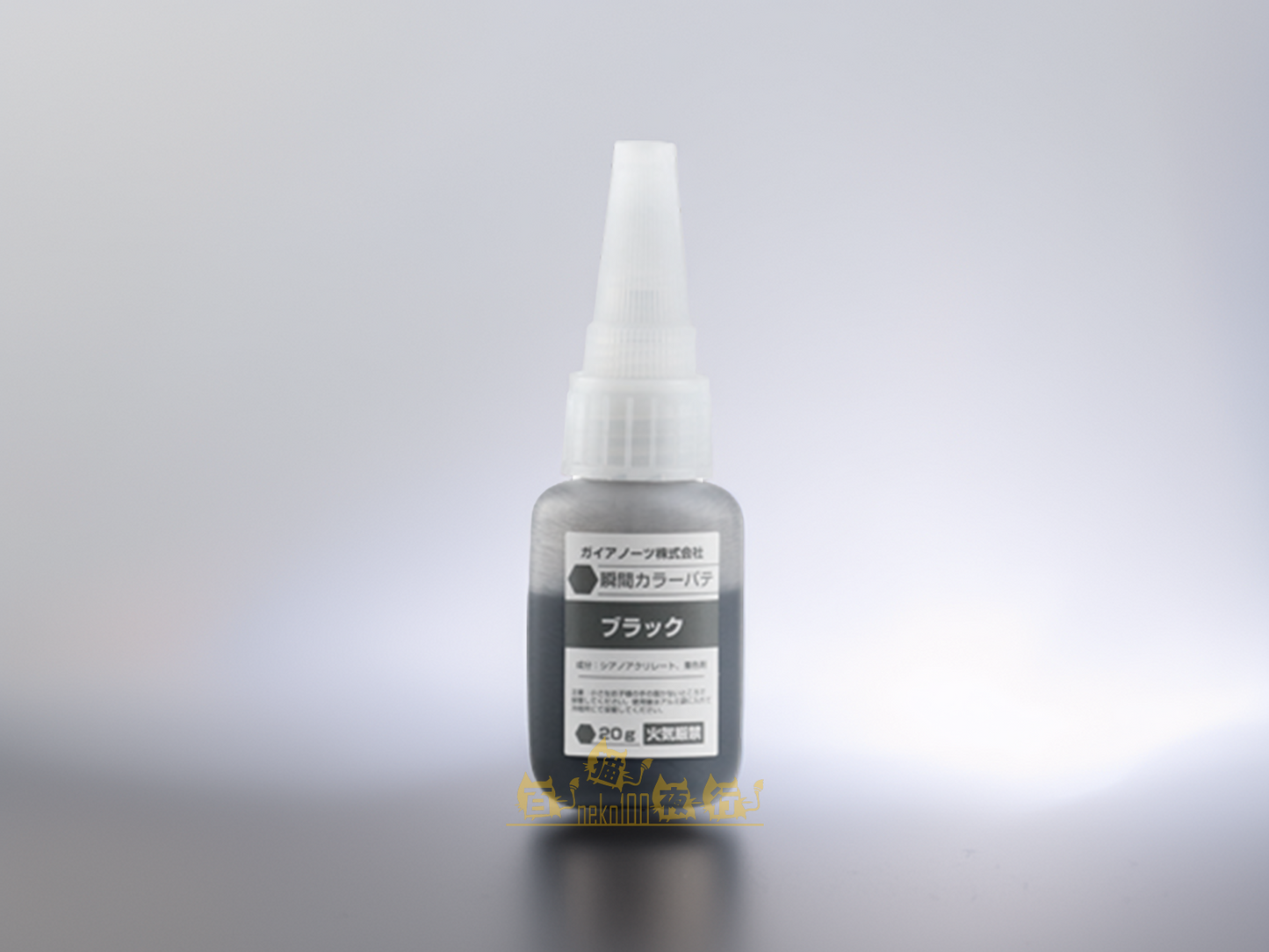 GAIA Adhesives - M-07kn - Instant Color Putty - Black - 20g