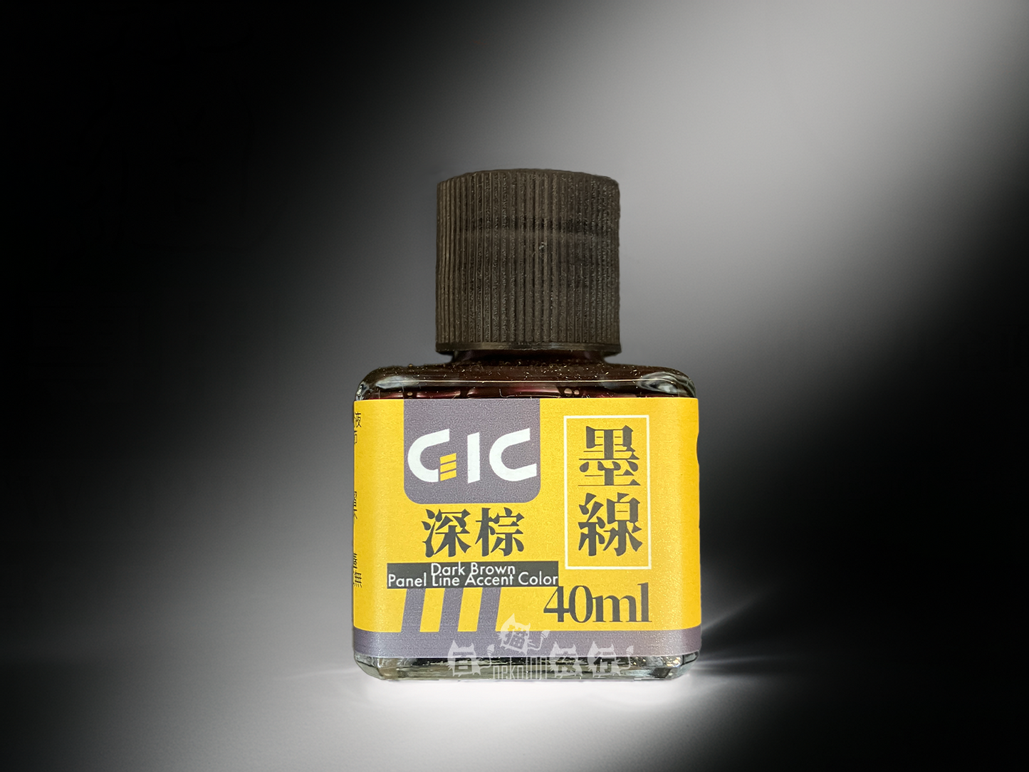 GIC Accent - Panel Line Accent - Water-based Acrylic - TW01DB - Dark Brown