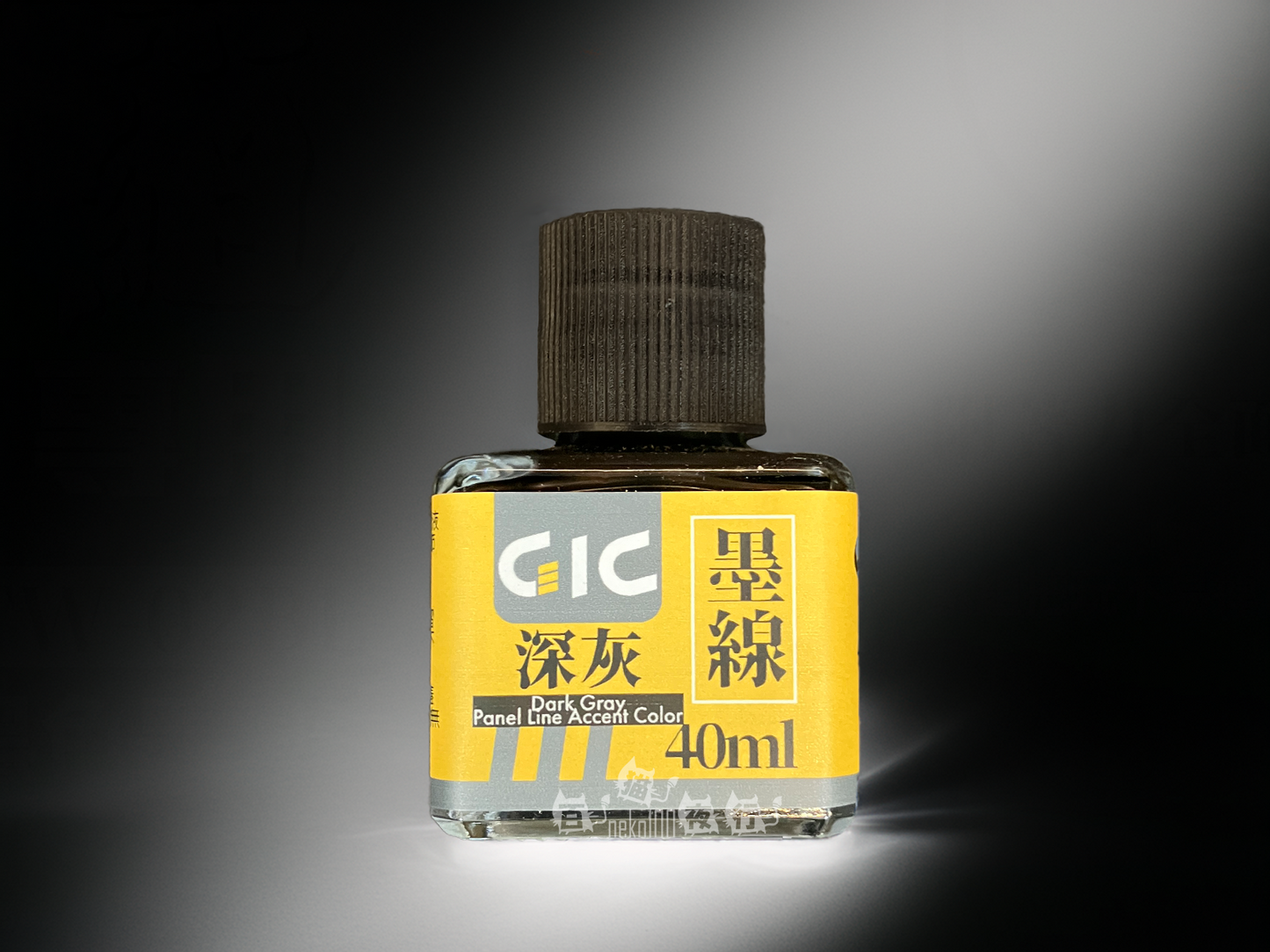 GIC Accent - Panel Line Accent - Water-based Acrylic - TW01DG - Dark Grey