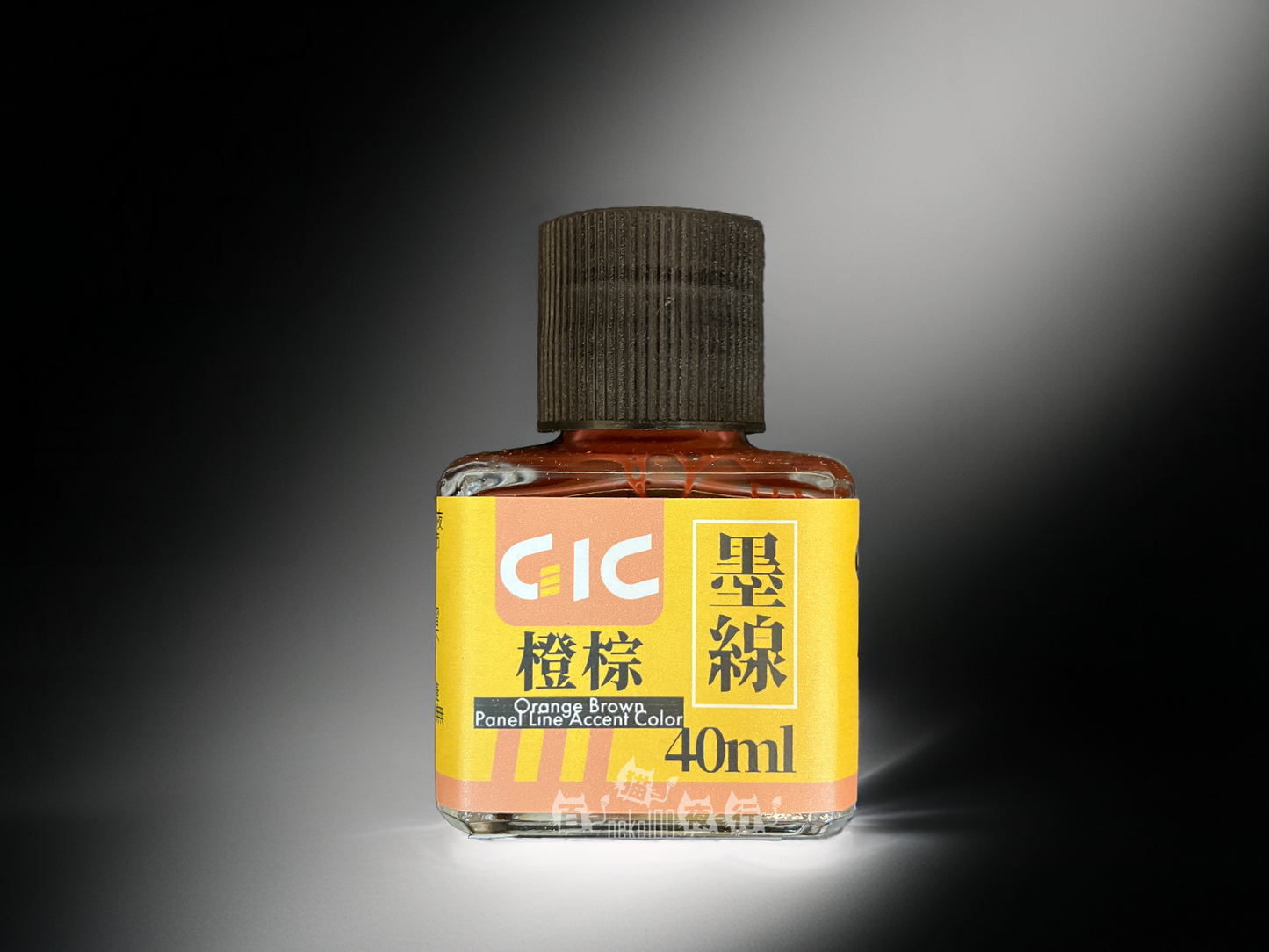 GIC Accent - Panel Line Accent - Water-based Acrylic - TW01OB - Orange Brown