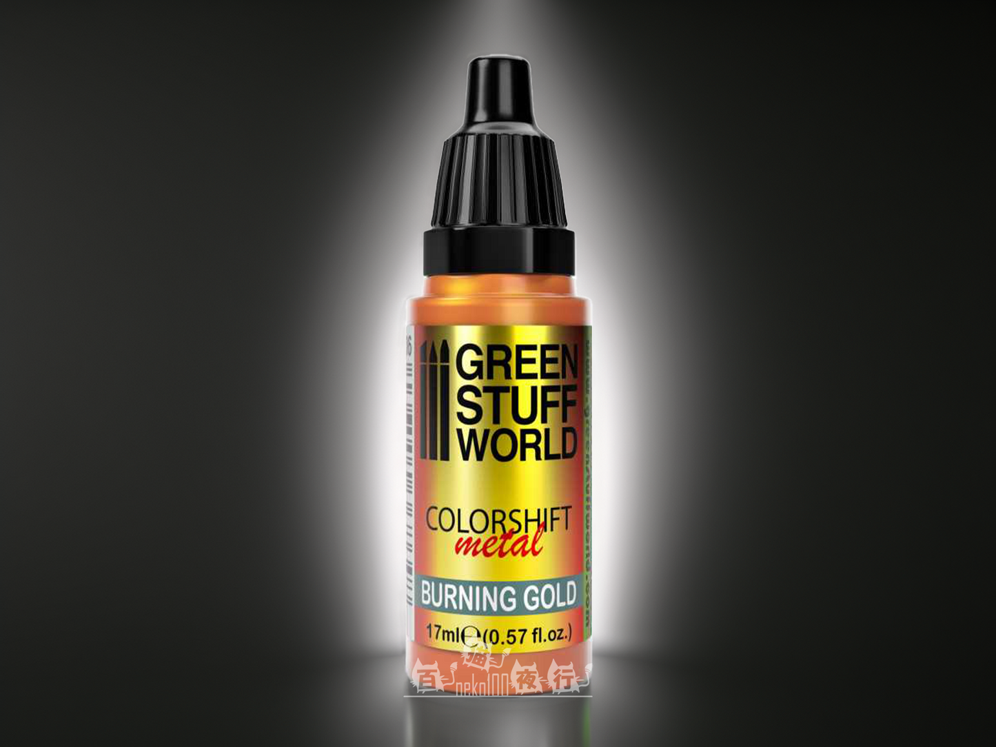 Green Stuff World Chameleon-Burning Gold 17ml
