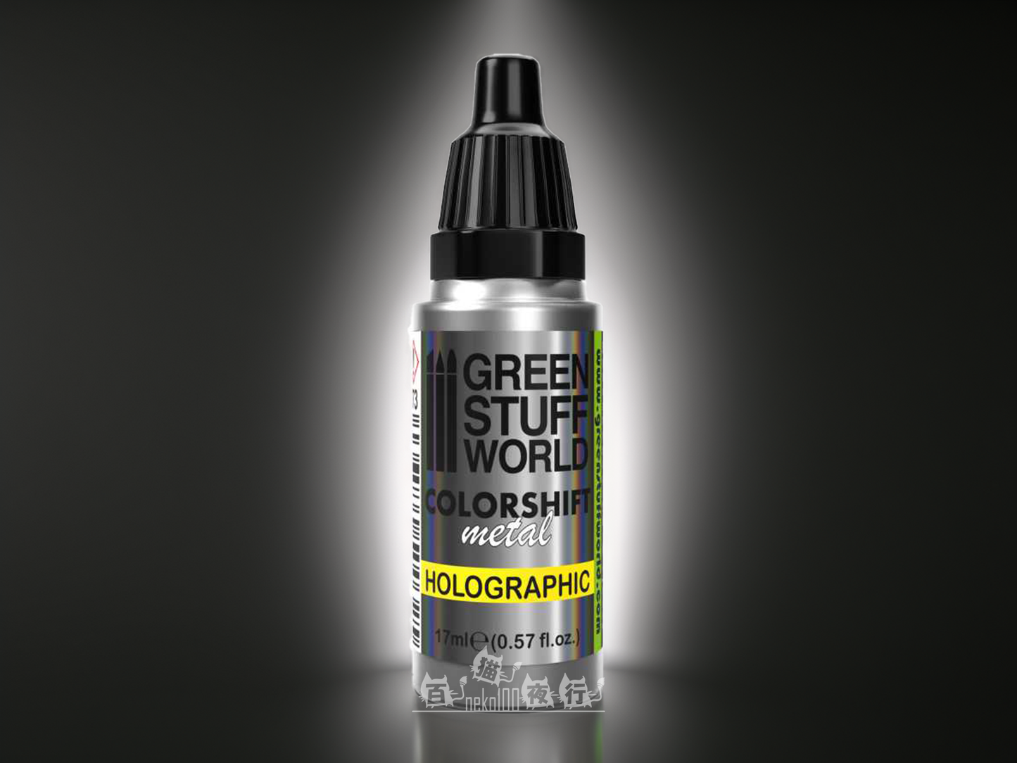 Green Stuff World Chameleon - Holographic Paint 17ml