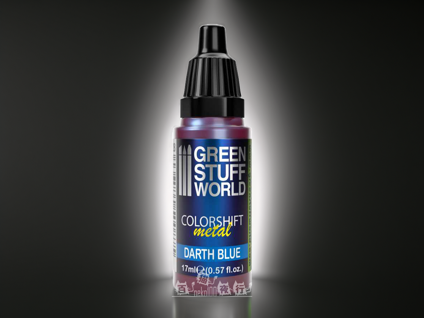 Green Stuff World Chameleon-Darth Blue 17ml