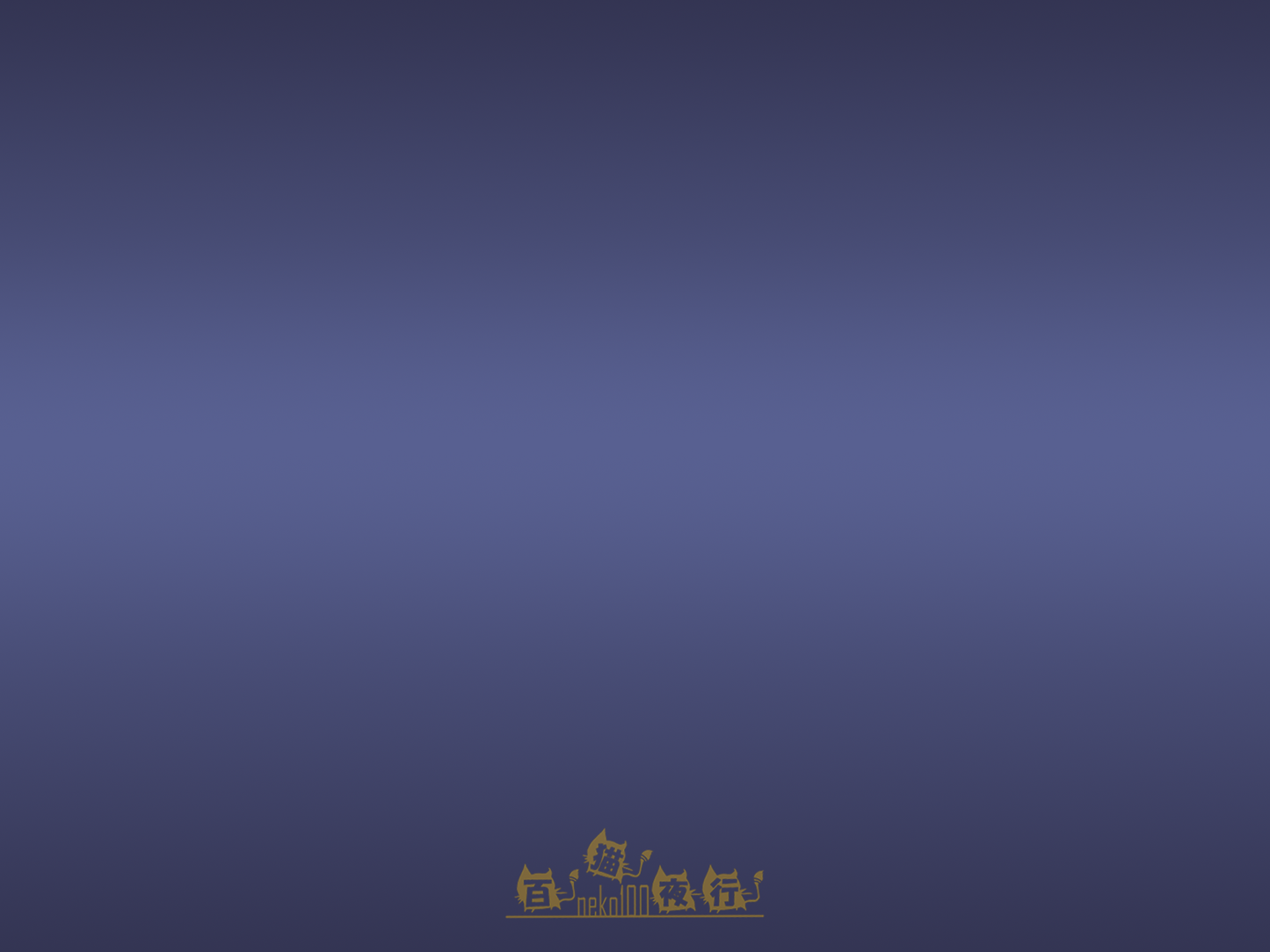 modo NEO Primary Colors M206 ProMix-Deep Indigo Blue