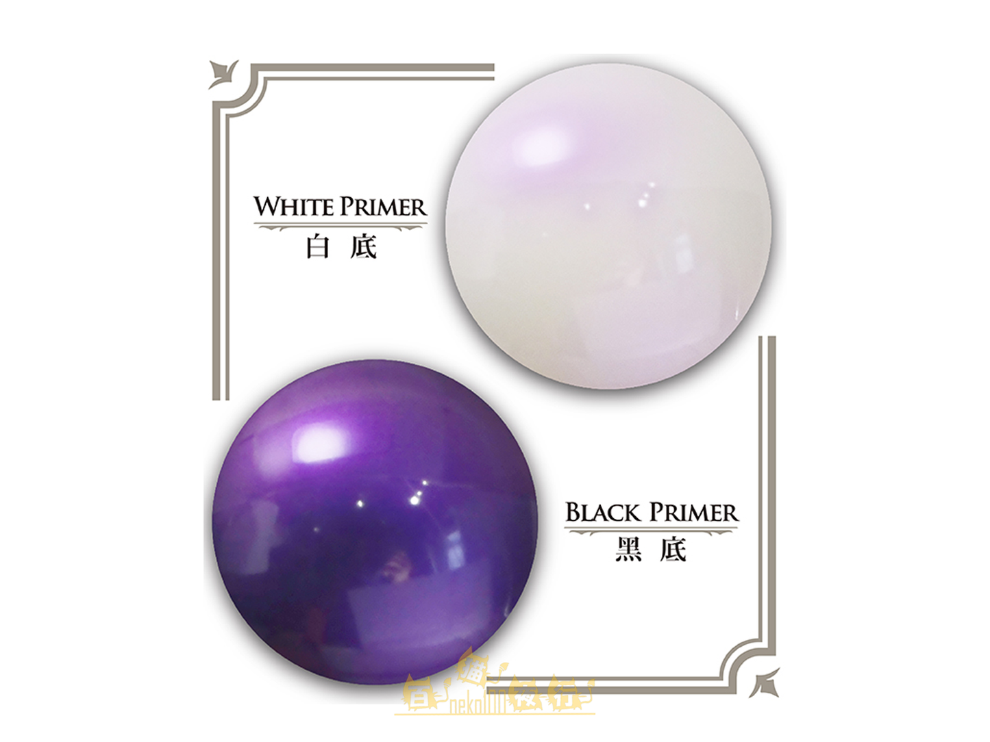 modo NEO Primary Colors M247 -Pearl Purple