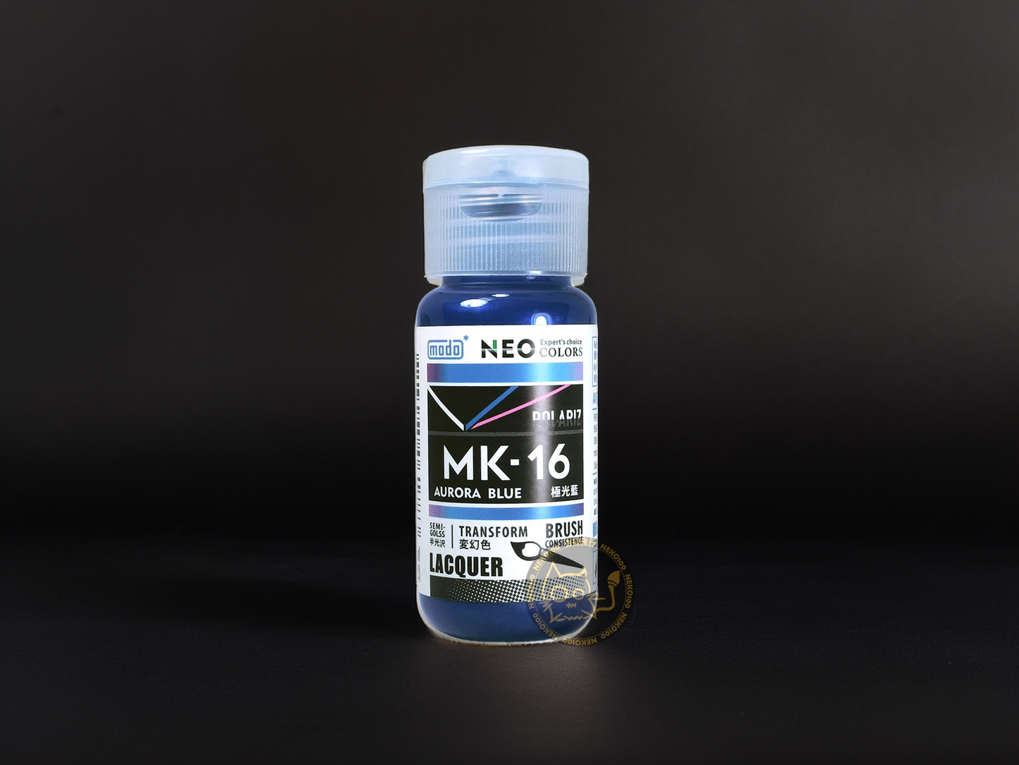 modo NEO Transform Colors MK16 - Polariz Aurora Blue