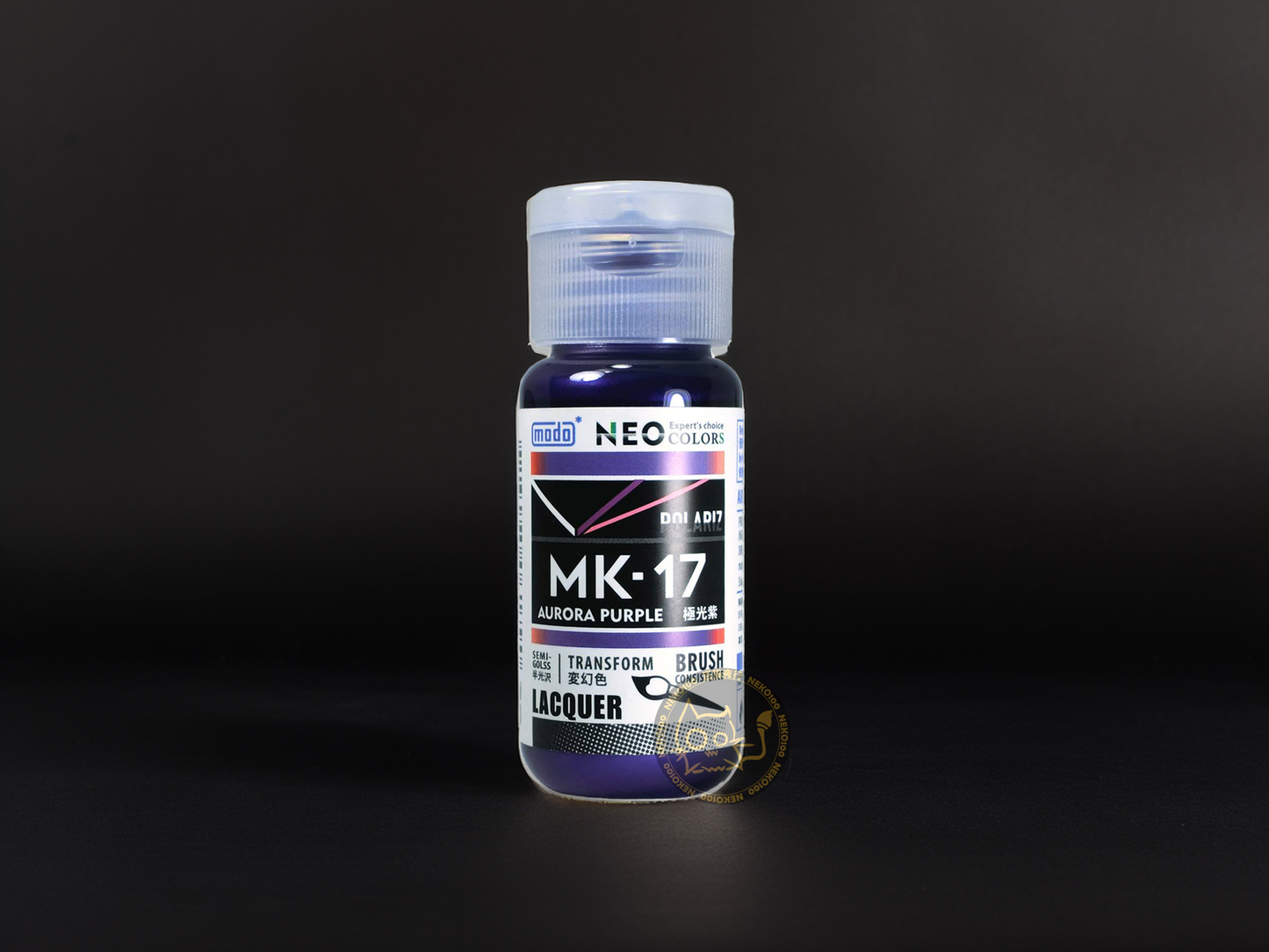 modo NEO Transform Colors MK17 - Polariz Aurora Purple