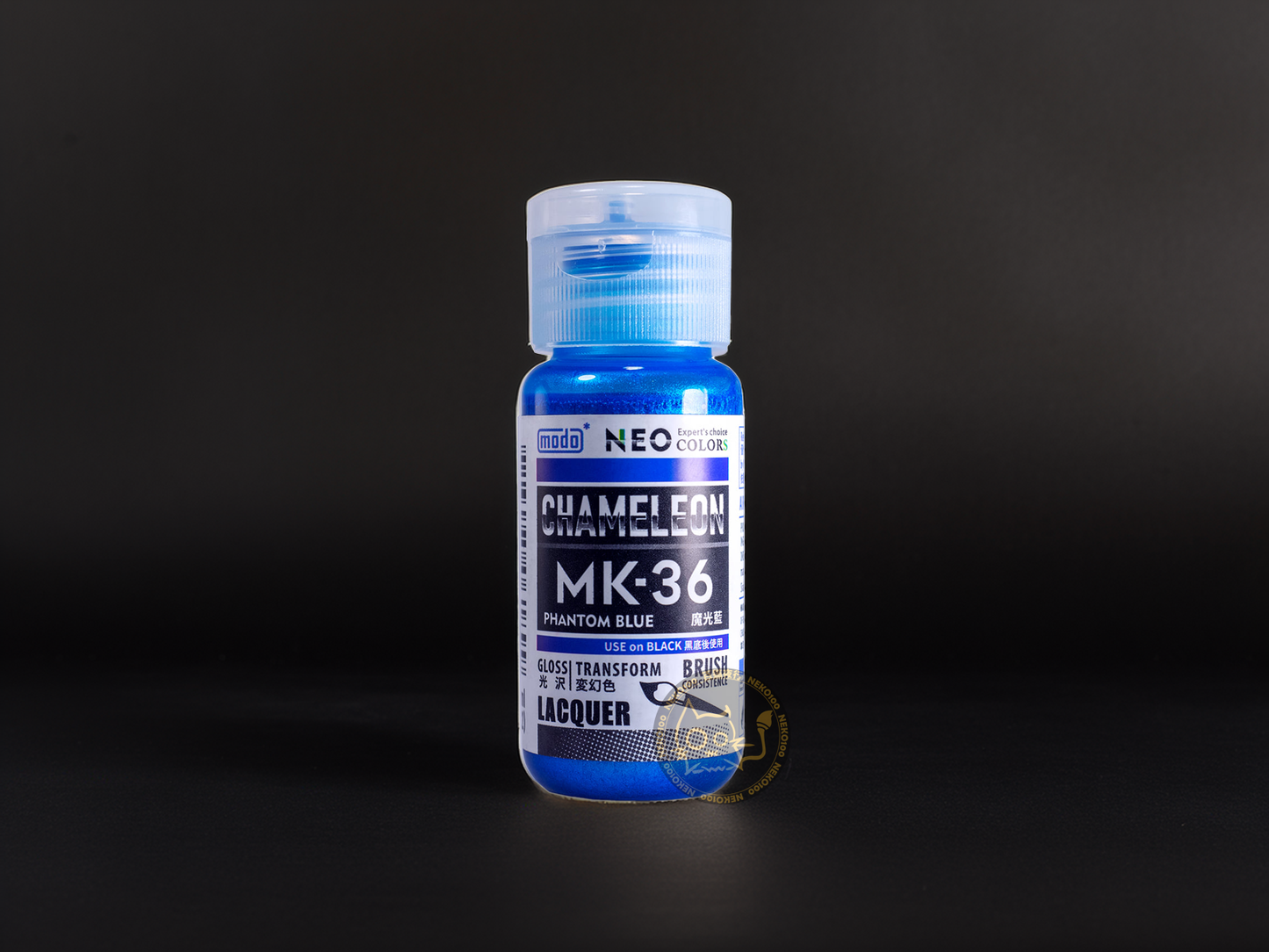 modo NEO Transform Colors MK36 - Phantom Blue