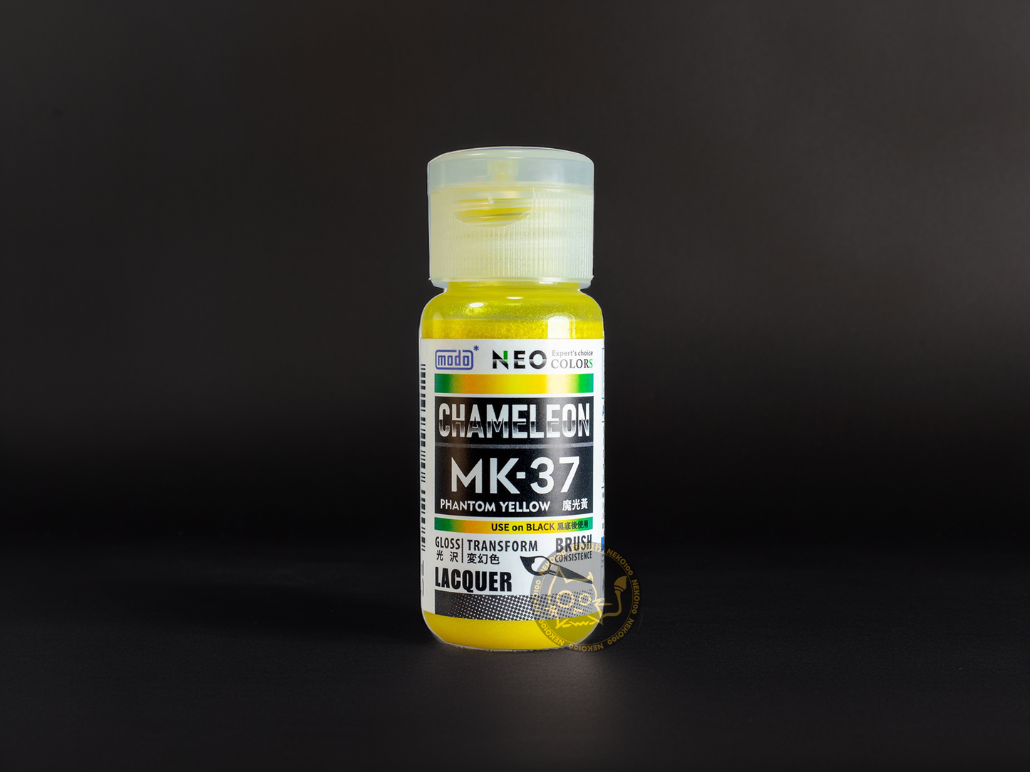 modo NEO Transform Colors MK37 - Phantom Yellow
