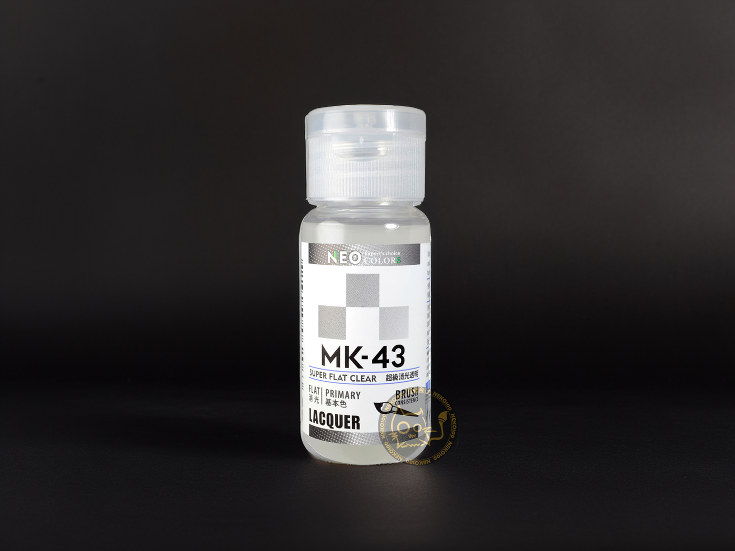 modo NEO Primary Colors MK43 - Super Flat Clear