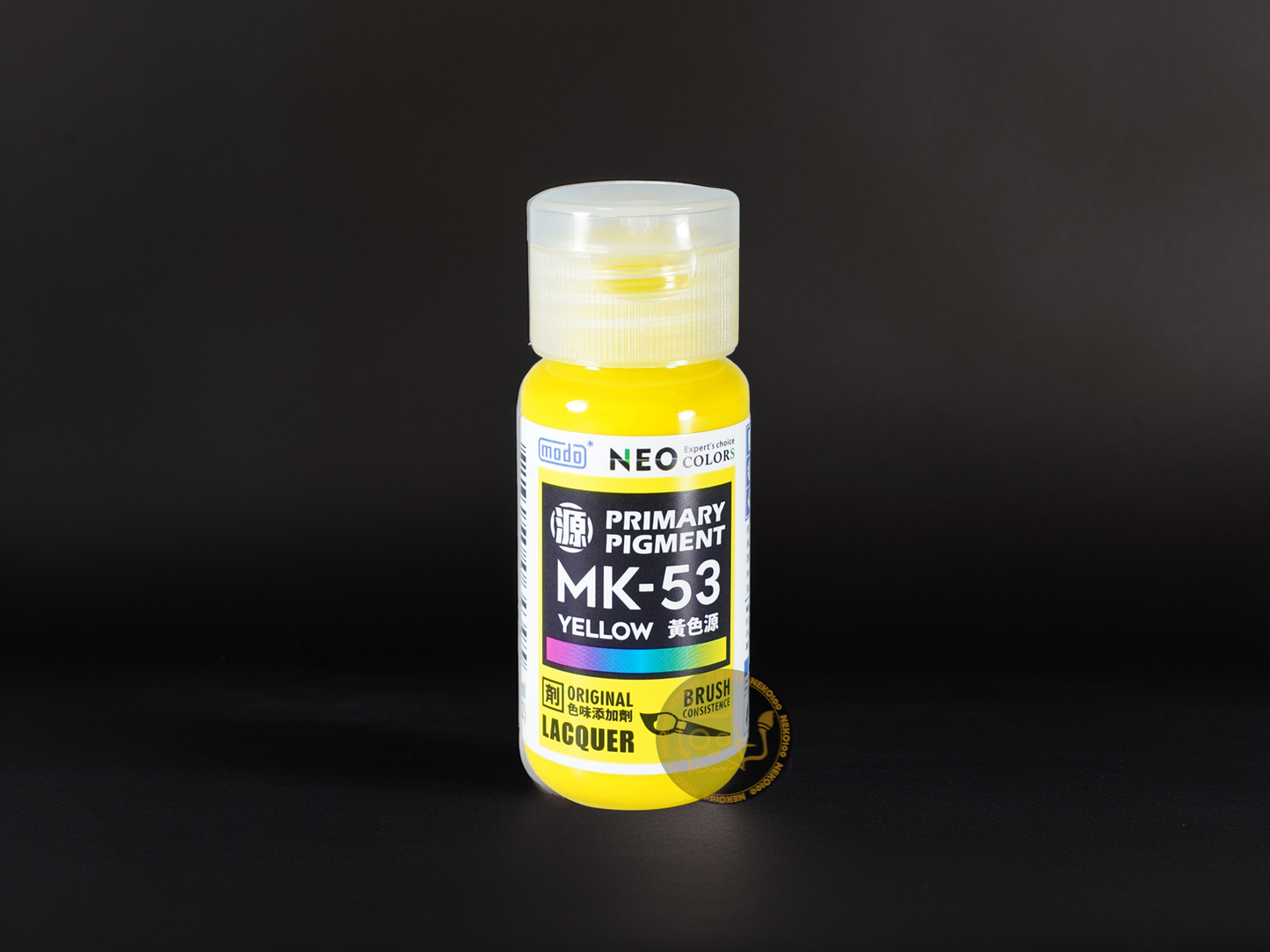 modo NEO Primary Pigment MK53 - Yellow