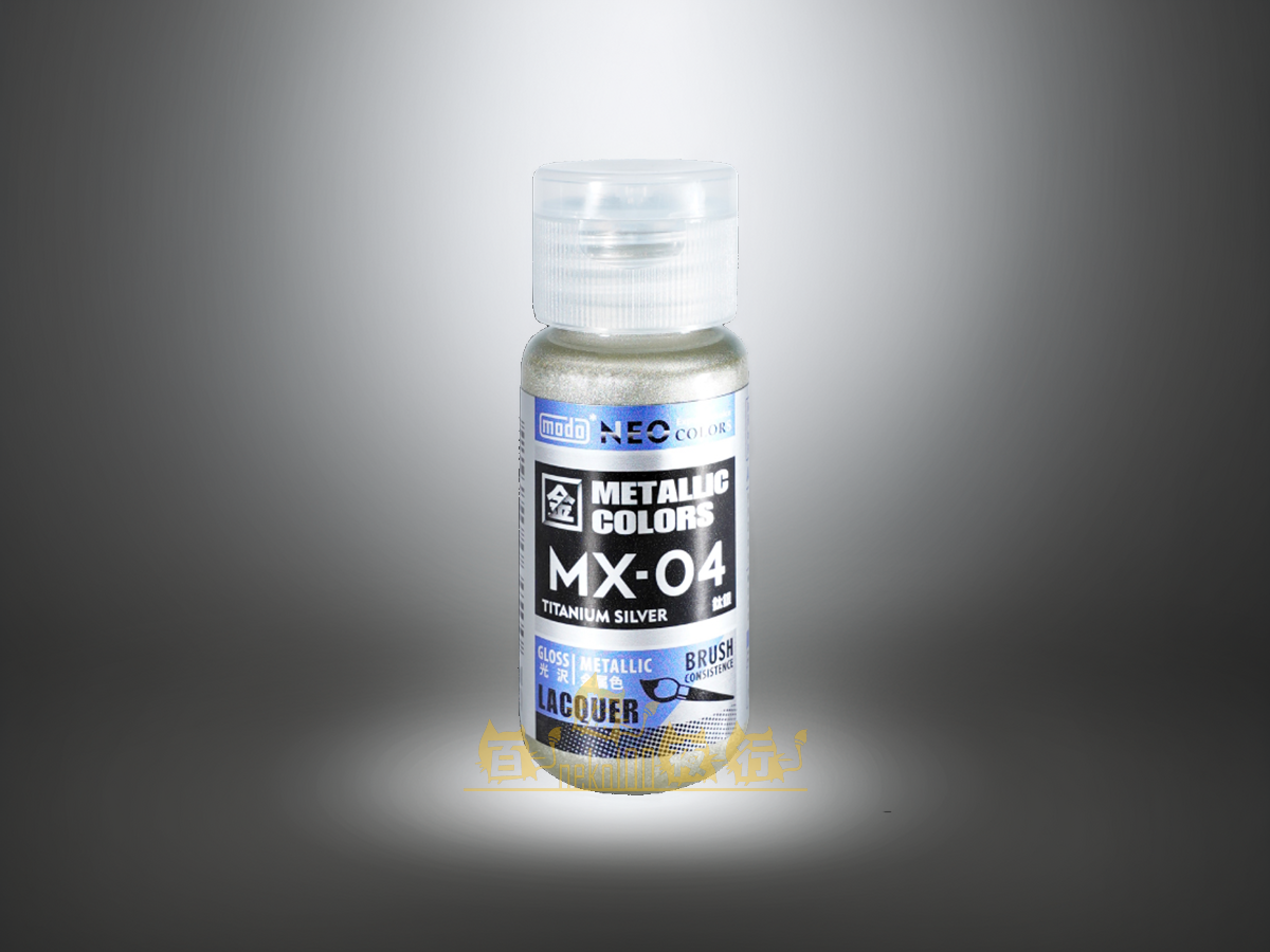 modo NEO Metallic Colors MX04 - Titanium Silver