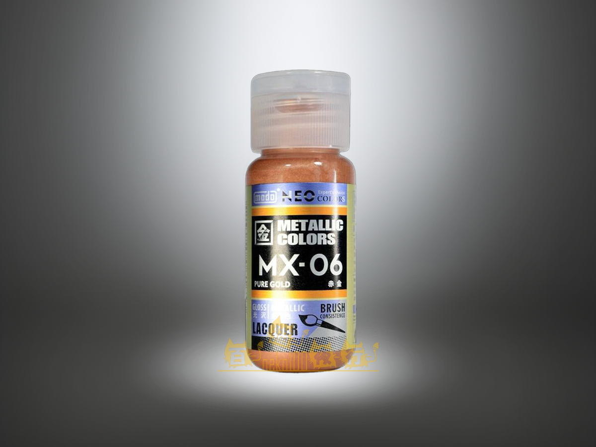 modo NEO Metallic Colors MX06 - Pure Gold