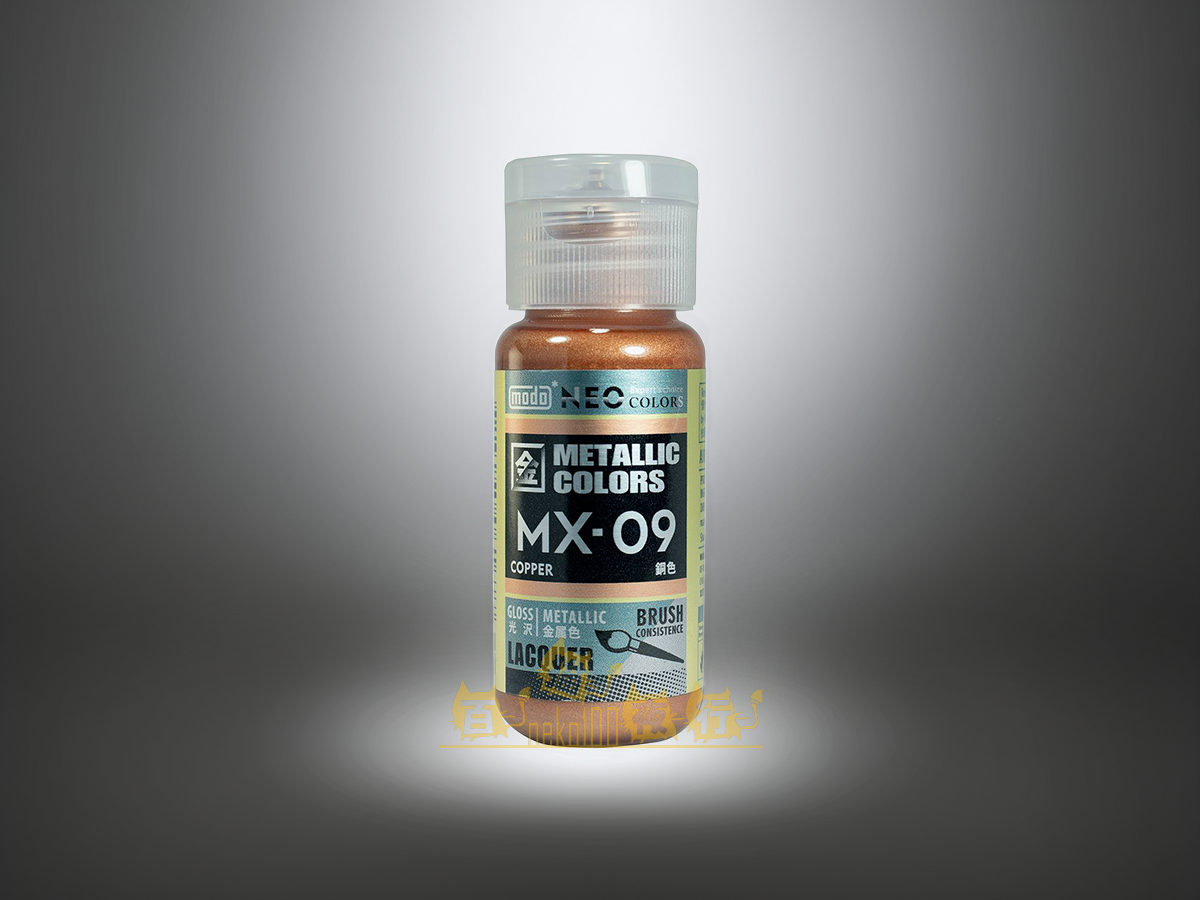 modo NEO Metallic Colors MX09 - Copper
