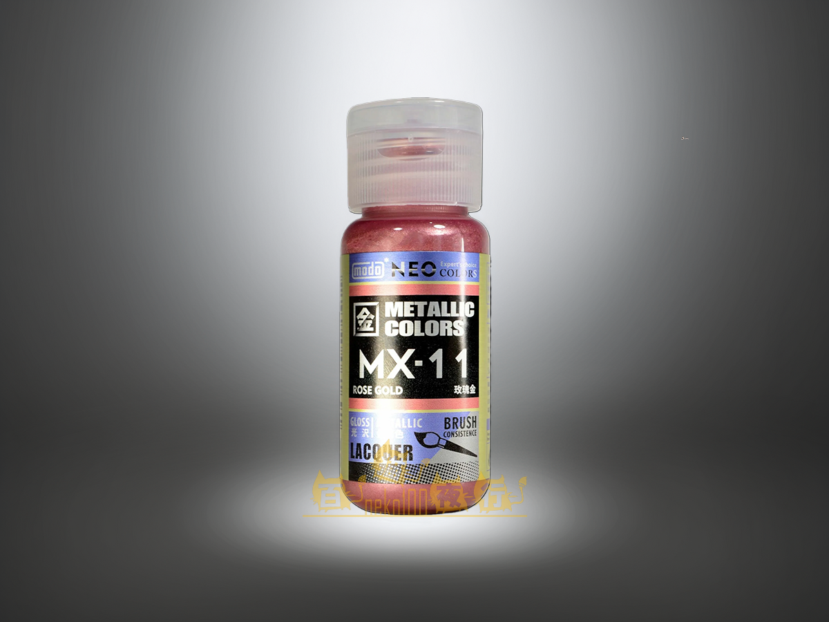 modo NEO Metallic Colors MX11 - Rose Gold