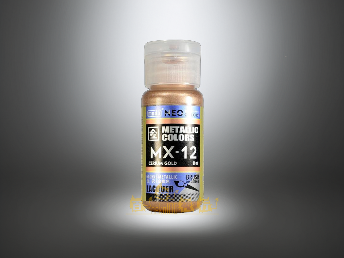 modo NEO Metallic Colors MX12 - Cerium Gold