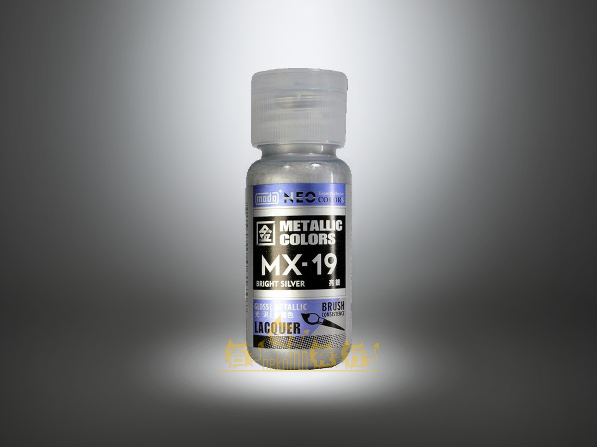 modo NEO Metallic Colors MX19 - Bright Silver