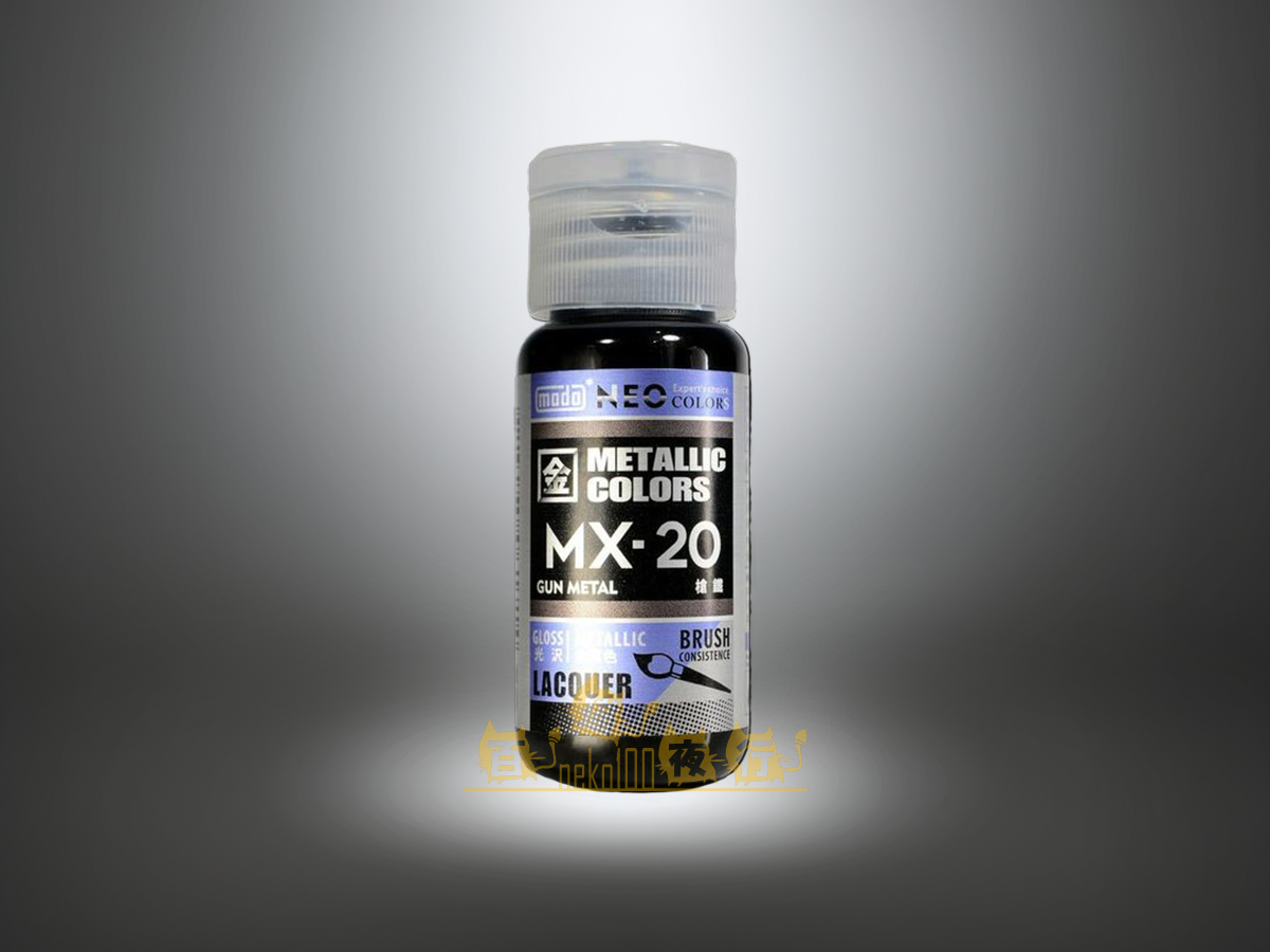 modo NEO Metallic Colors MX20 - Gun Metal