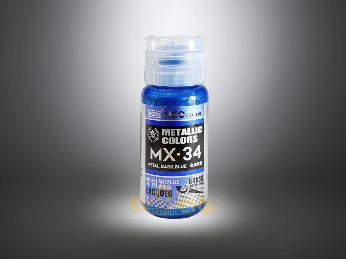 modo NEO Metallic Colors MX34 - Metal Mark Blue
