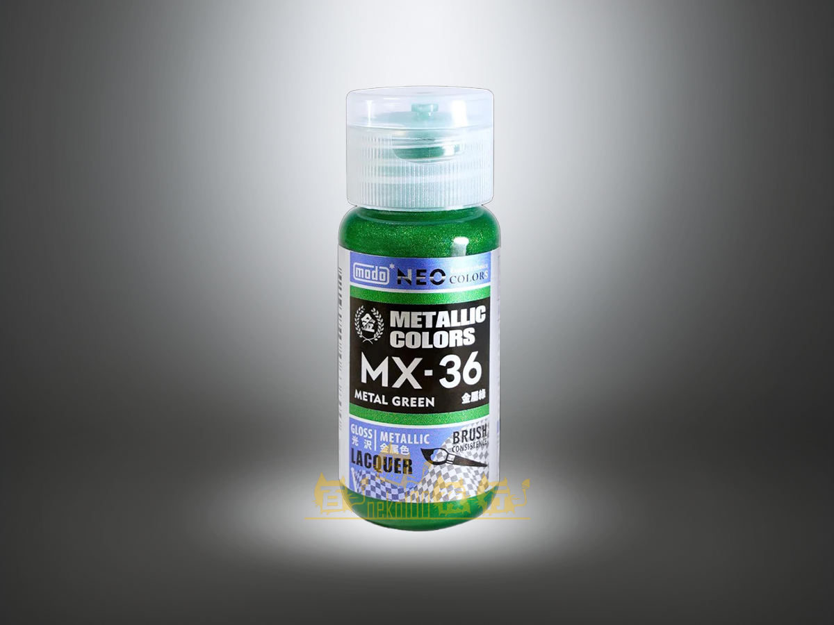 modo NEO Metallic Colors MX36 - Metal Green