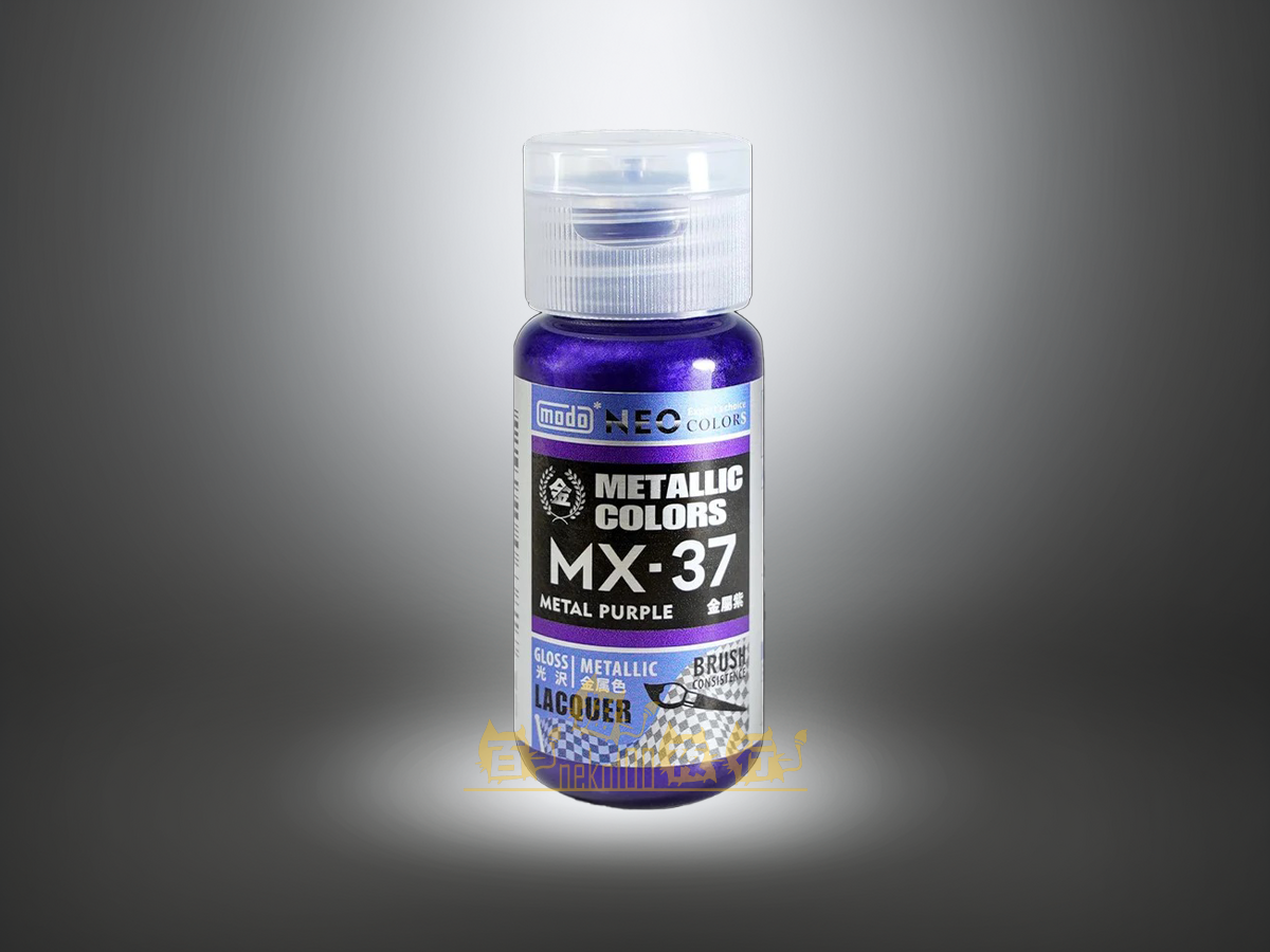 modo NEO Metallic Colors MX37 - Metal Purple
